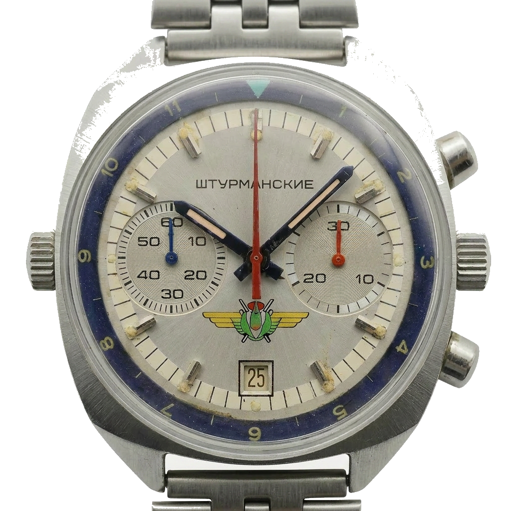 Vintage watch